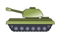 Hur man ritar en armétank
