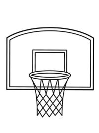 Basketkorg