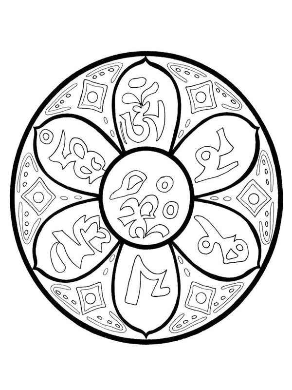 Lotusblomma mandala Målarbild