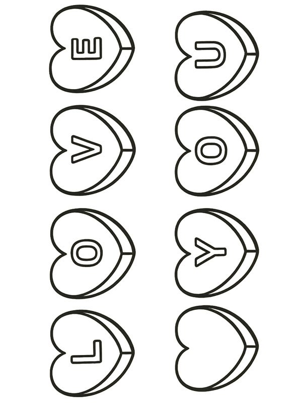 Godishj&auml;rtan love you Målarbild