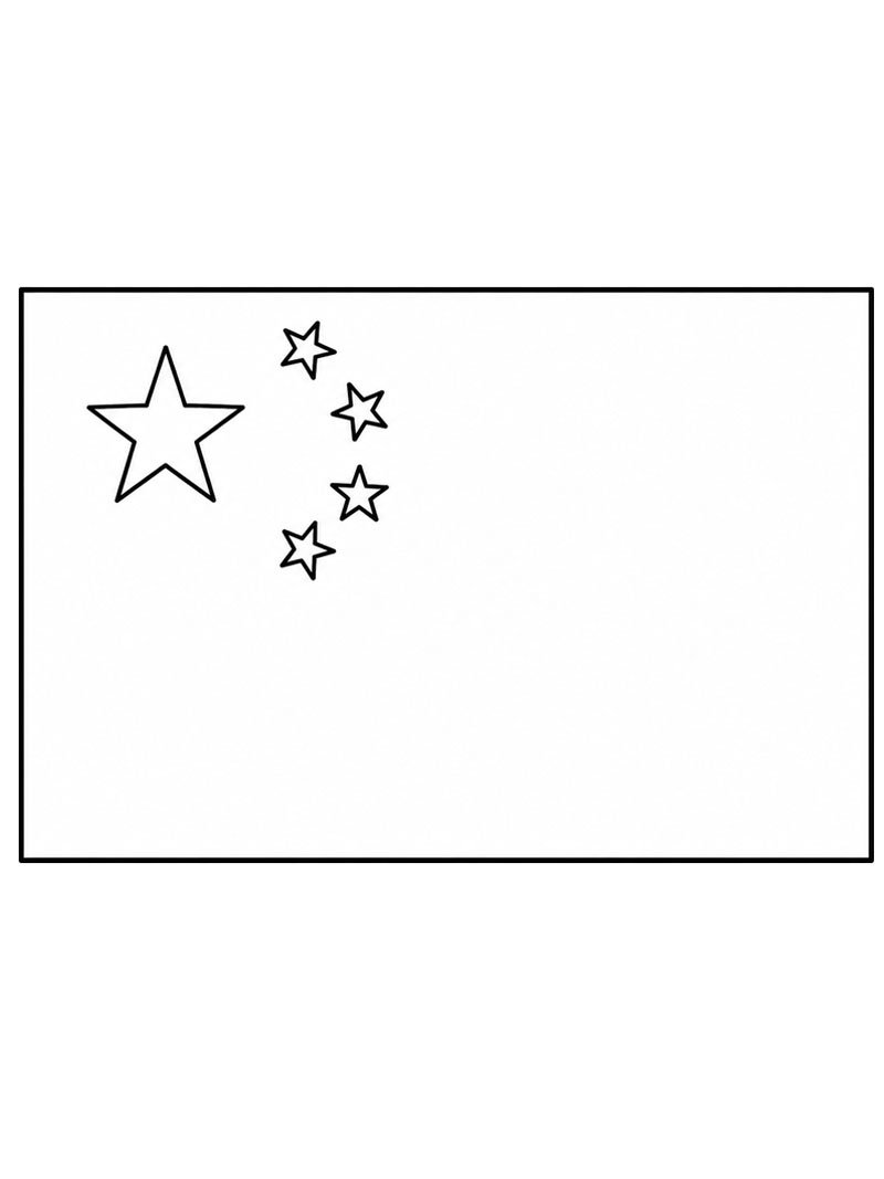 Kinas flagga Målarbild Kinas flagga Målarbild